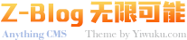 程力五分游戏网